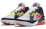 Кроссовки Space Jam X Nike Lebron 18 Low "Sylvester X Tweety" Tpu