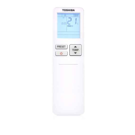 Сплит-система инверторного типа Toshiba Console RAS-B10J2FVG-E/RAS-10J2AVSG-E1 комплект