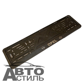 Рамка под номер пластик Черная защелка надпись Серебро - ОПЕЛЬ\OPEL шт 7766124