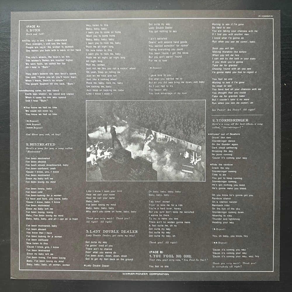 Deep Purple - Made In Europe (Япония 1976г.)