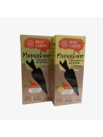 Конфеты Морковные классические и с Лимоном по 150 гр