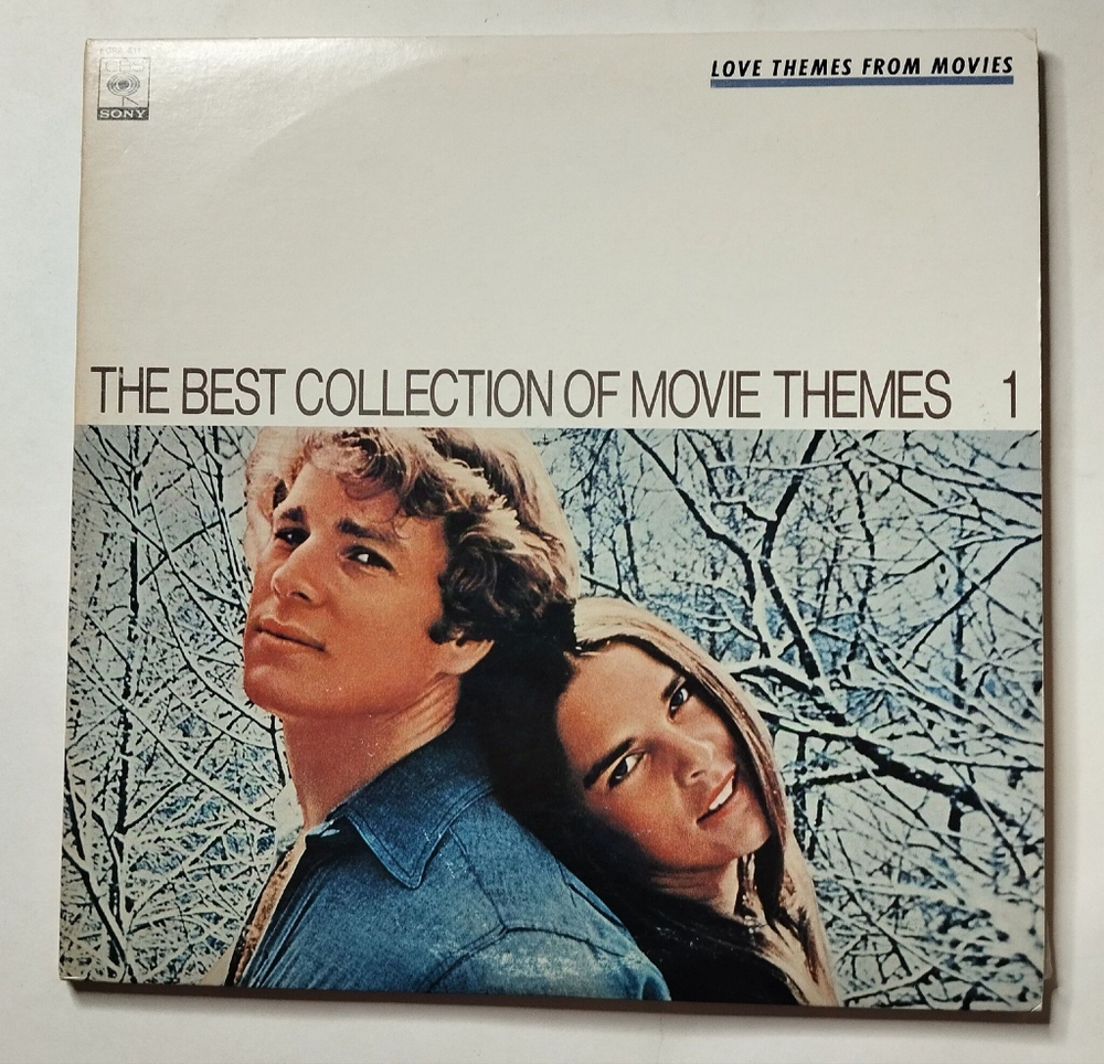 Винтажная виниловая пластинка LP The Best Collection Of Movie Themes 1 and 2 (Japan 1978) (No Obi) Gonna Fly Now