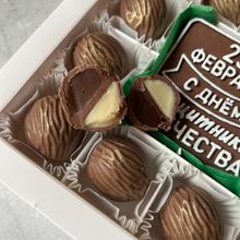 139 | Форма для шоколадных изделий "Орех" (275*175 мм)