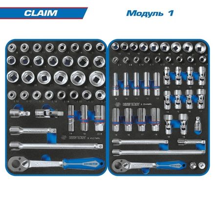 Цена на KING TONY (9G38-286MRVG) Набор инструментов "CLAIM" в серой тележке, 286 предметов