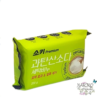 Премиальное отбеливающее и пятновыводящее хозяйственное мыло Mukunghwa Premium Sodium Percarbonat с кислородным отбеливателем, 200 гр.