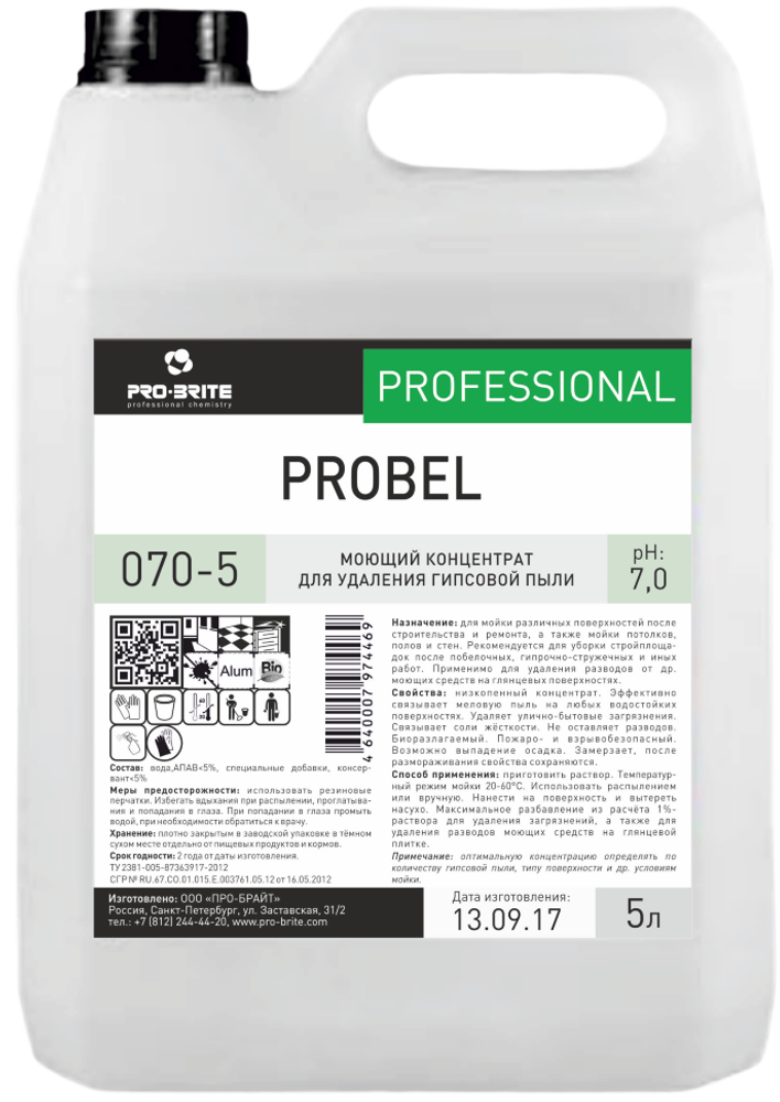 PROBEL