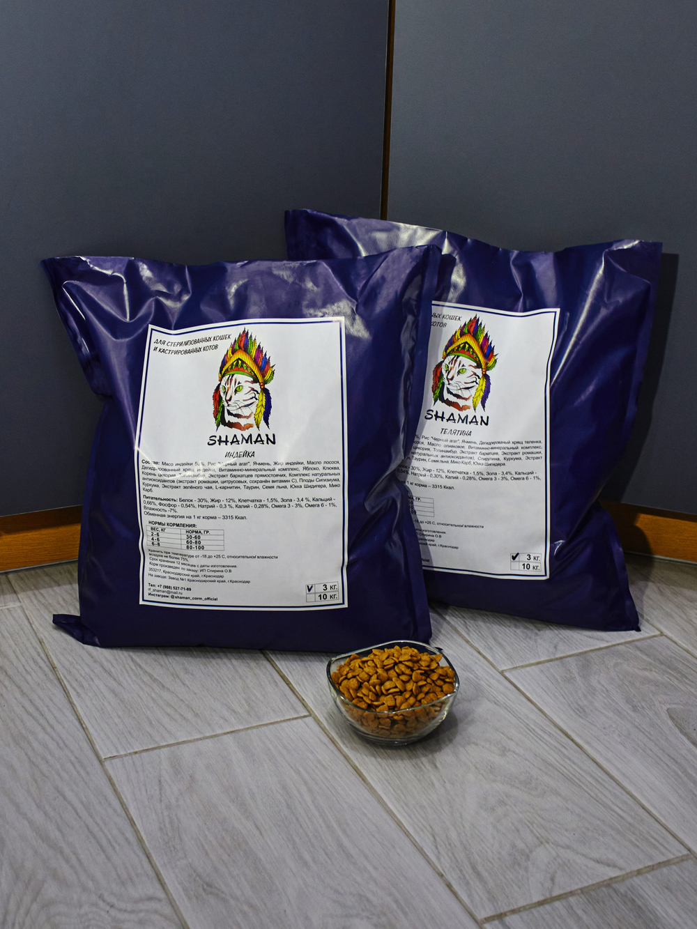 Сухой корм для кошек "Shaman" Телятина 10 кг; Класс Холистик