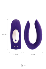 Многофункциональный стимулятор для пар Satisfyer Partner Toy Plus Remote фиолетовый