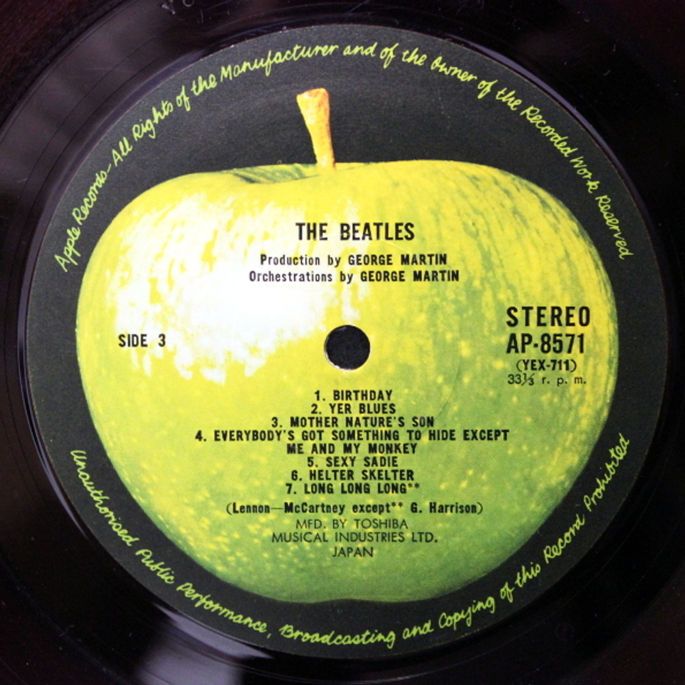 The Beatles / The Beatles (Coloured Vinyl)(2LP)
