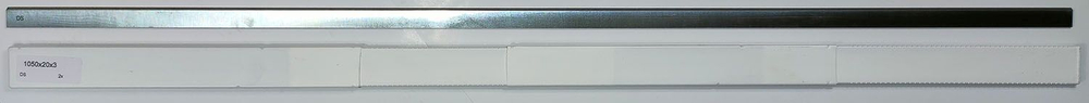Нож строгальный "Pilana" DS 1050х20х3 (шт.)