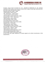 Лодочный мотор MARLIN PROLINE MP 9.9 (20) AMHS FORCE