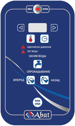 Котел пищеварочный Abat КПЭМ-100-О электрический