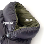 601 PA-OW Комбинезон для собак-мальчиков (унисекс) "Двухсторонний" (0 ~ до -20°)