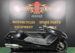 Yamaha Maxam 250 2007