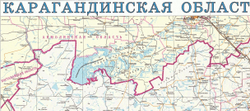 Карта Карагандинской области обновлённая, большая , настенная 2023 год