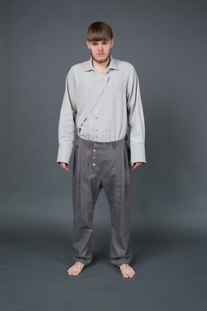 Брюки «SUTORIO» Gray