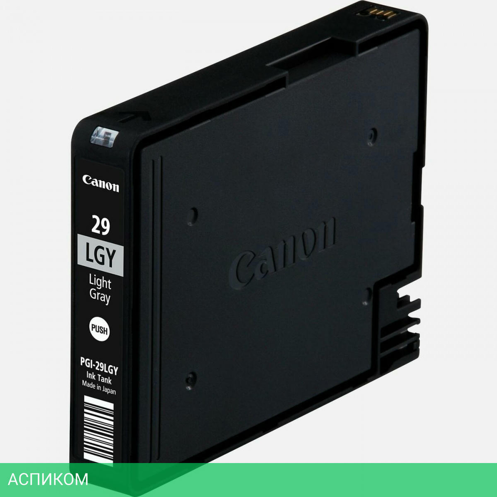 Картридж Canon PGI-29LGY светло-серый (4872B001)