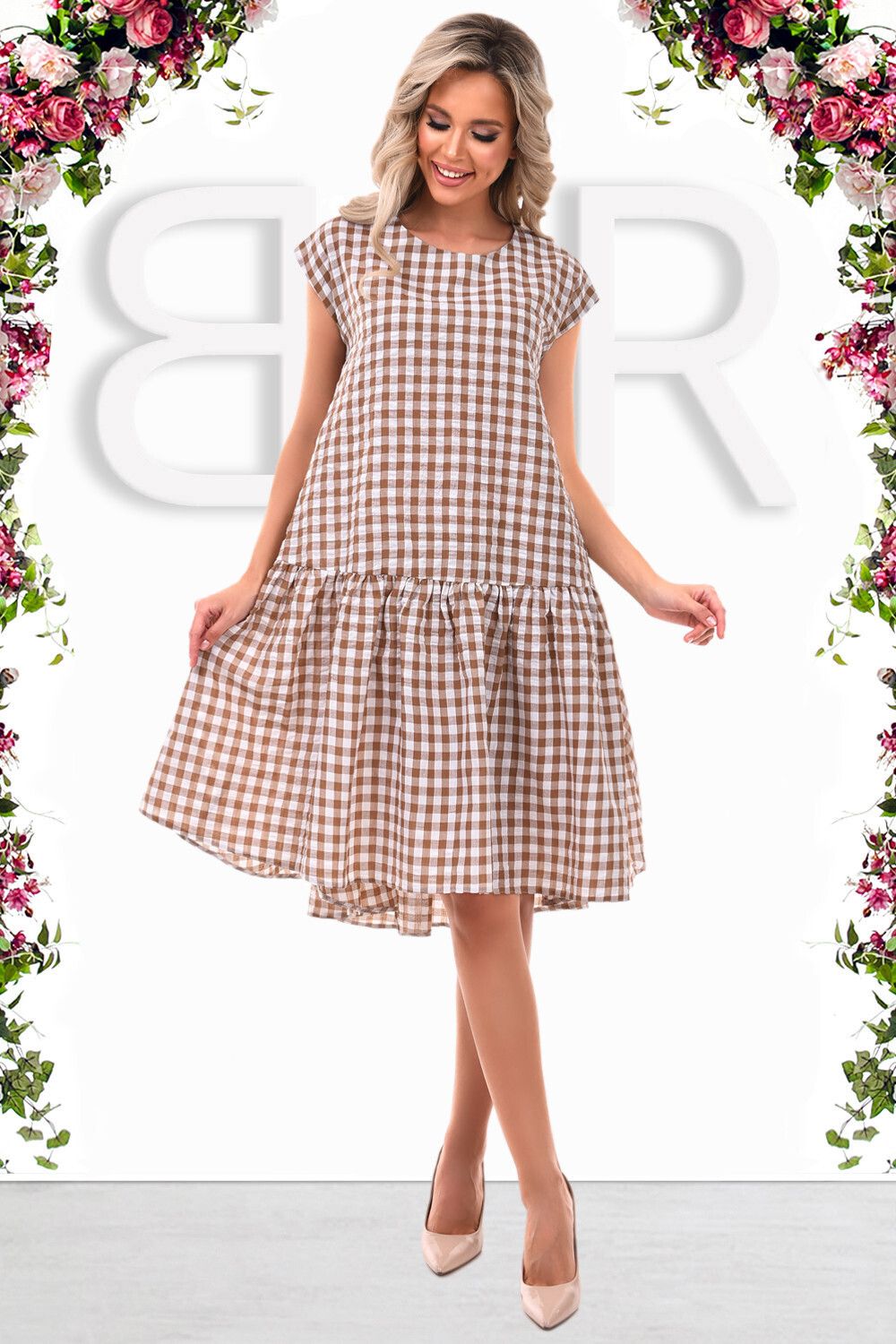 Платье Тутси (капучино) Brividi (Акция)