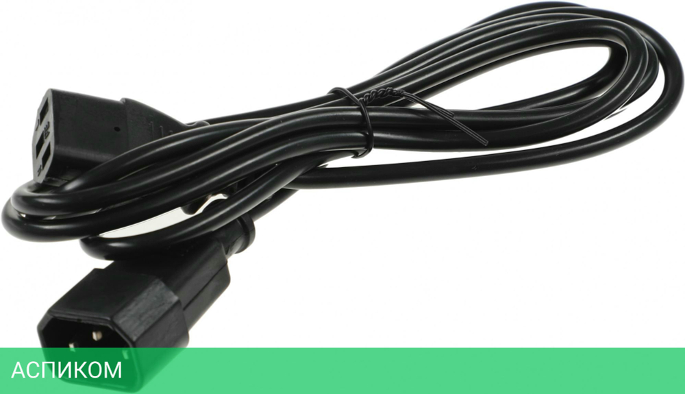 Кабель-удлинитель Ningbo AN23-1008 IEC320-C13/IEC320-C14