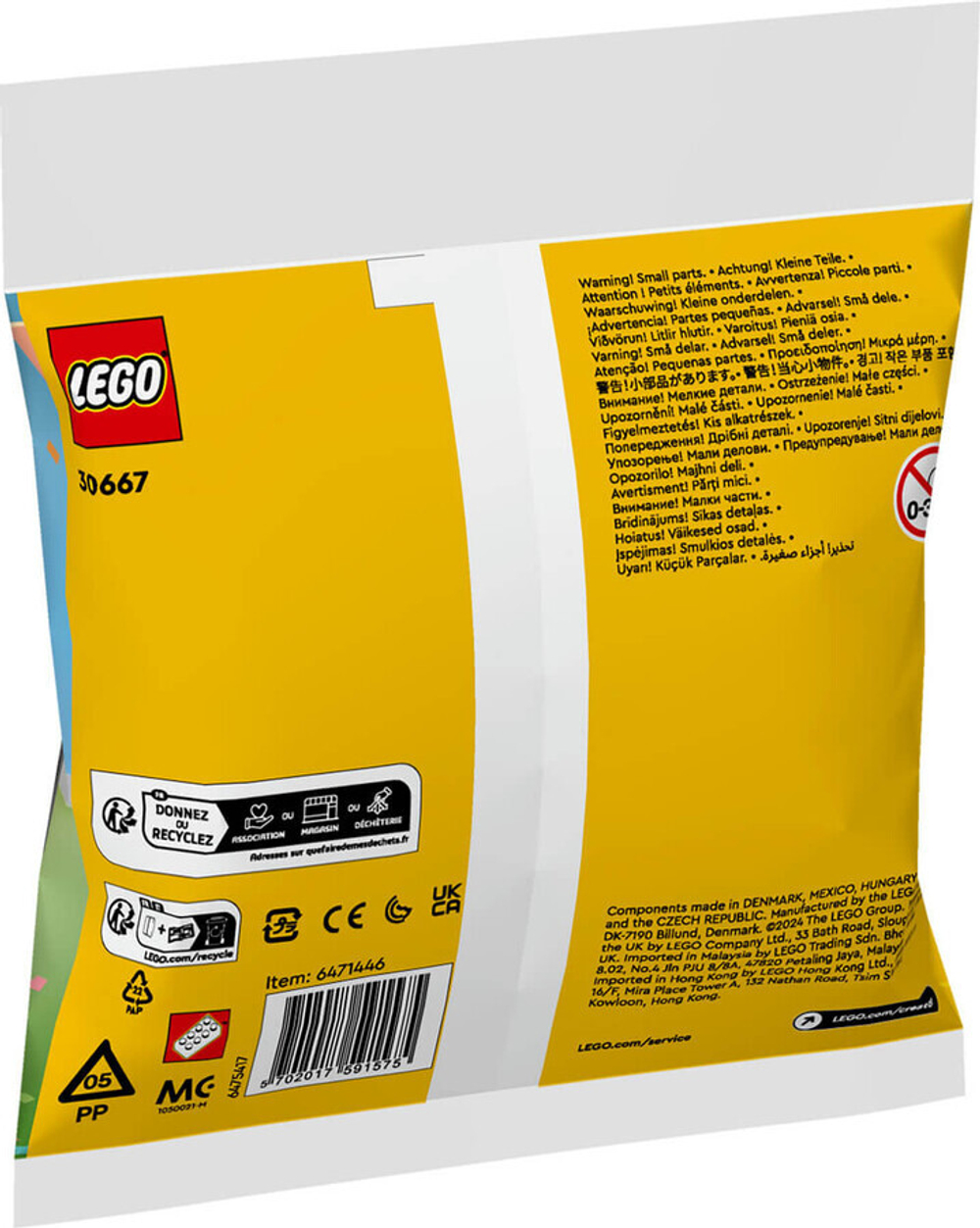 Конструктор LEGO Creator 30667 День рождения животных