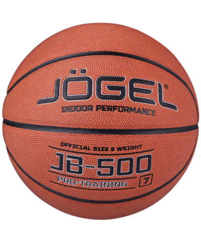 Мяч баскетбольный JB-500 №7