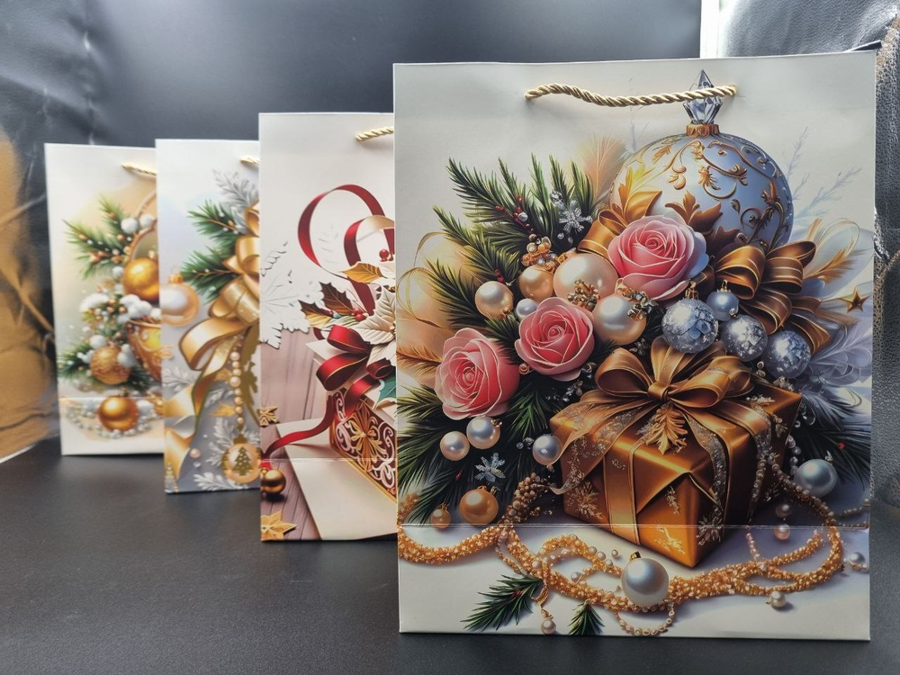 Пакет подарочный новогодний 26*32*12 МС-7650 МИКС4 бумага КНР