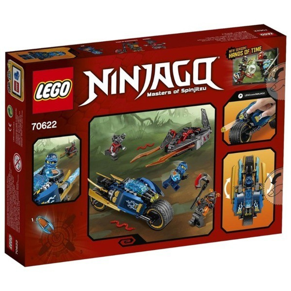 LEGO Ninjago: Пустынная молния 70622 — Лего Ниндзяго — Desert Lightning