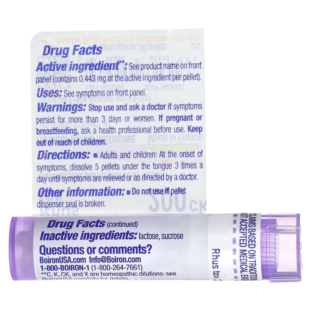 Boiron, Rhus Tox, 200CK, обезболивающее, прибл. 80 гранул