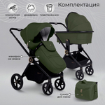 Коляска 2в1 Sweet Baby Stella Plus Green