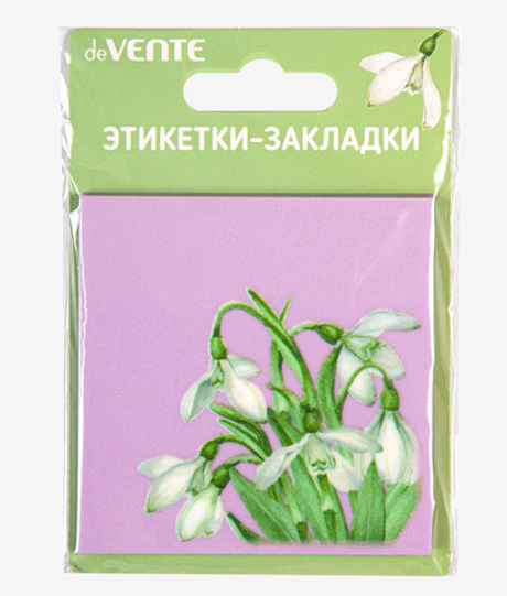 Закладки самоклеющ. 76*76 мм 50 л. самоклеющиеся ДЕВЕНТЕ флаувер (2011444)