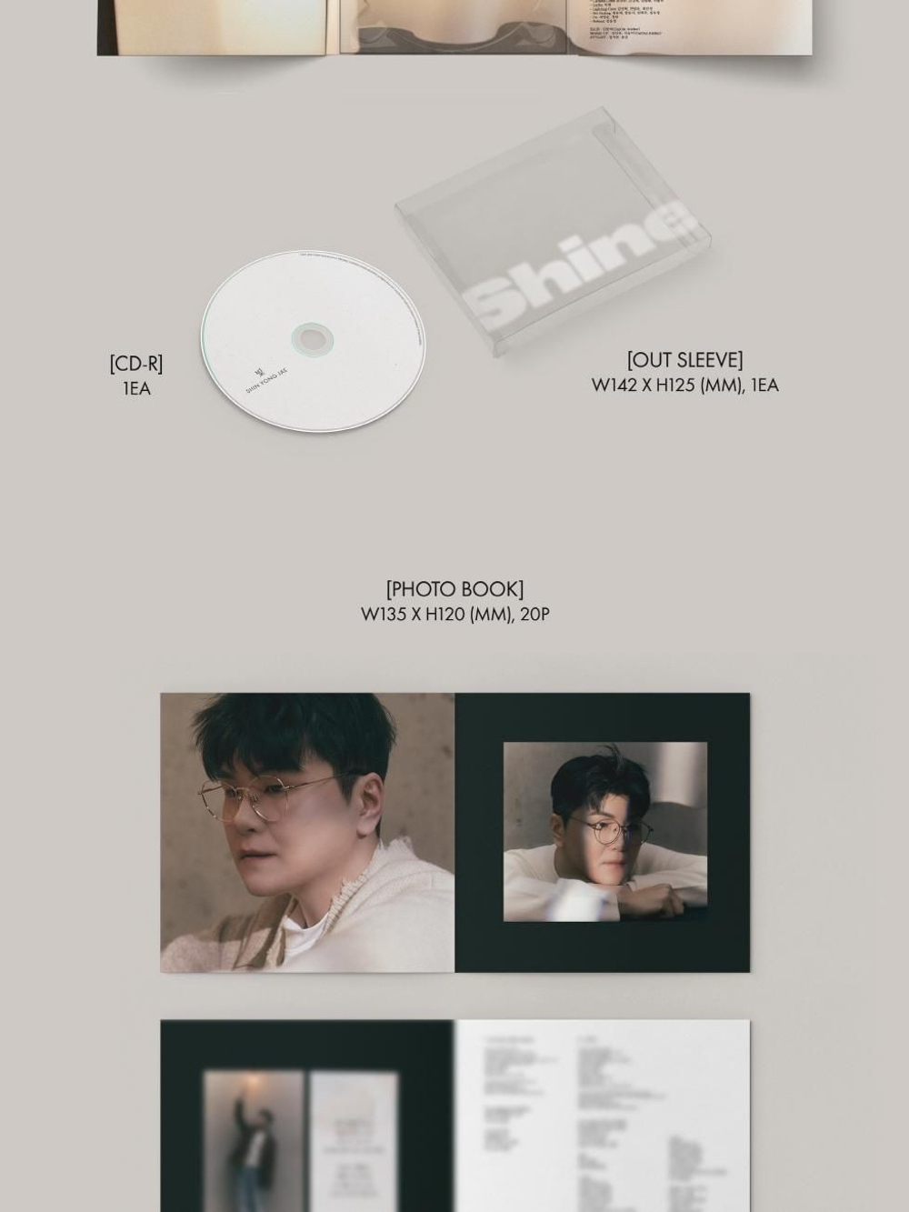 Альбом SHIN YONG JAE - LIGHT EP Album