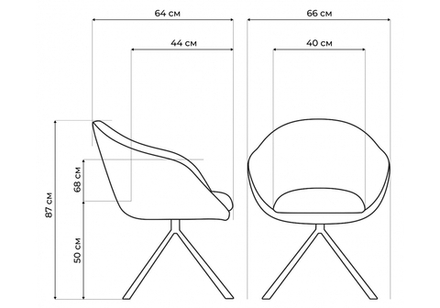 Стул на металлокаркасе Woodville Бартон 1 ткань мадера 3, черный матовый