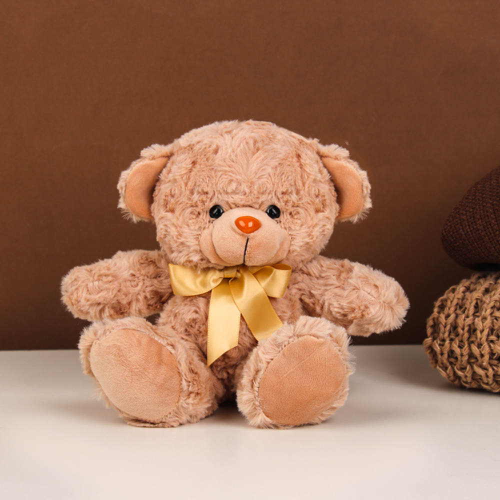 Мягкая игрушка «Медведь», 20 см, цвет бежевый