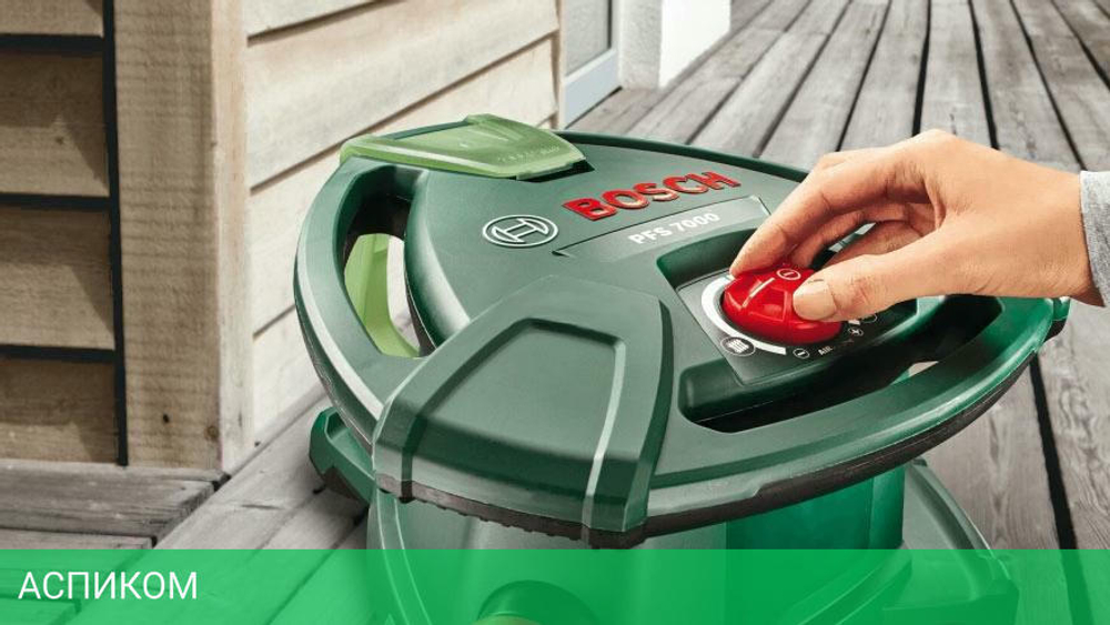 Электрический краскораспылитель Bosch PFS 7000 (0603207400)