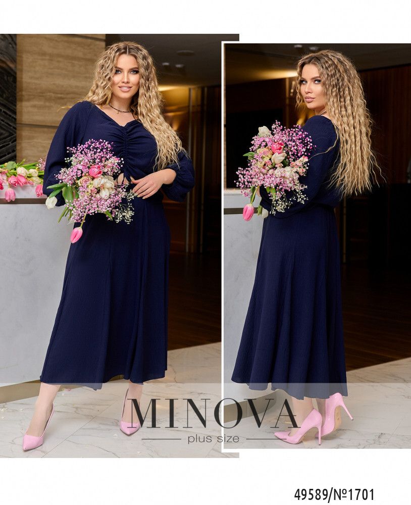 Костюм 1701-синий Minova