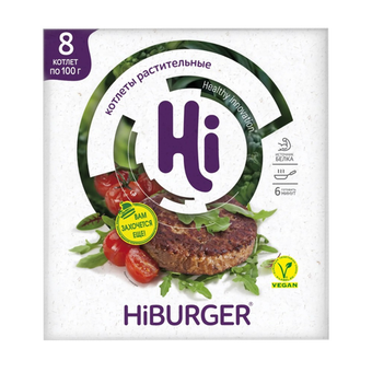 Котлеты Домашние HIBURGER Hi (8 котлет), 800 г