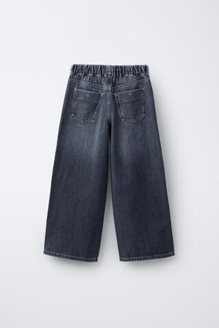 ZARA ДЖИНСЫ WIDE LEG, СИНИЙ