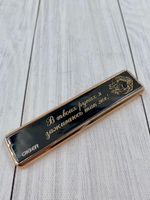 Зажигалка USB "В твоих руках я зажигаюсь так же!"