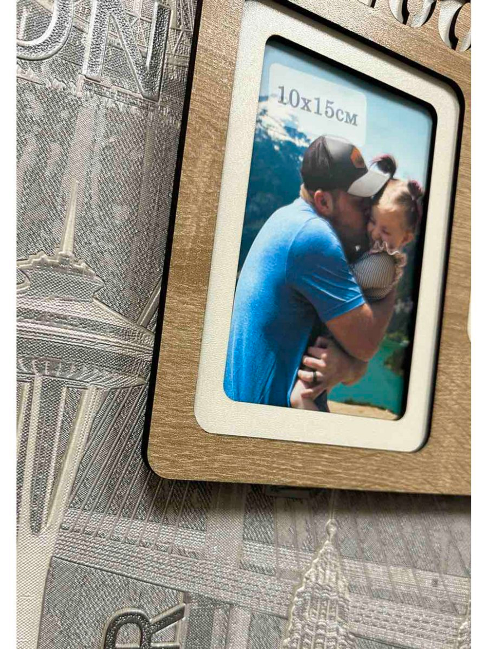 Фоторамка "Любимый сыночек" на 3 фото 10х15см