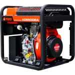 A-iPower AD5500iEA генератор дизельный инверторный 20427