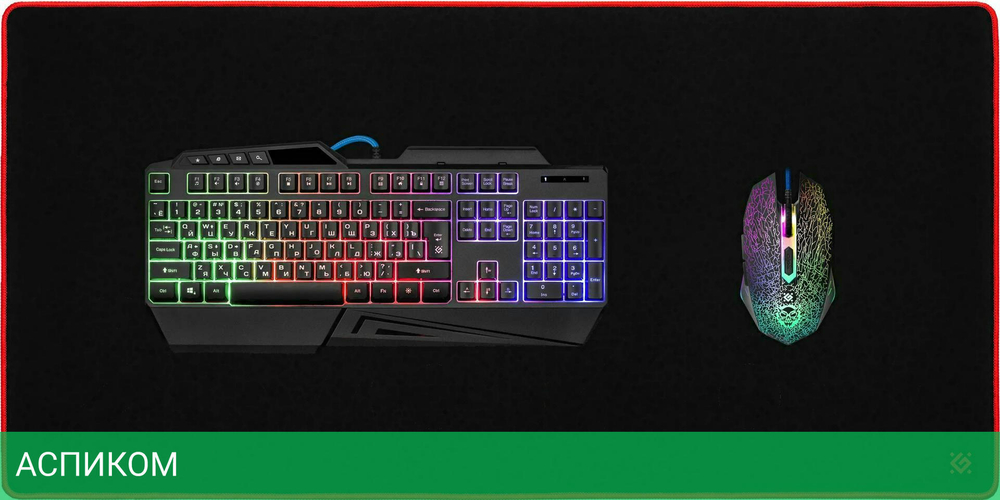 Коврик для мыши Defender Ultra XXL Black (50564)