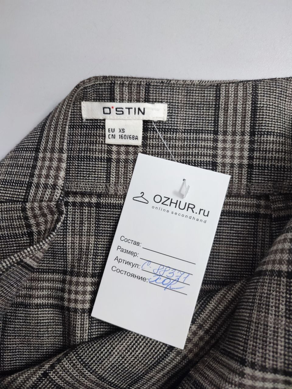 Юбка O'stin с аппликацией 42 размер