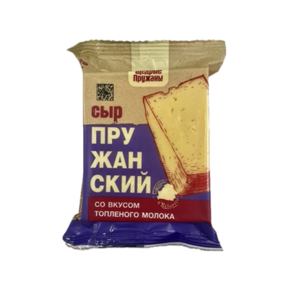 Сыр Пармезан 50% Щедрые Пружаны 200 гр