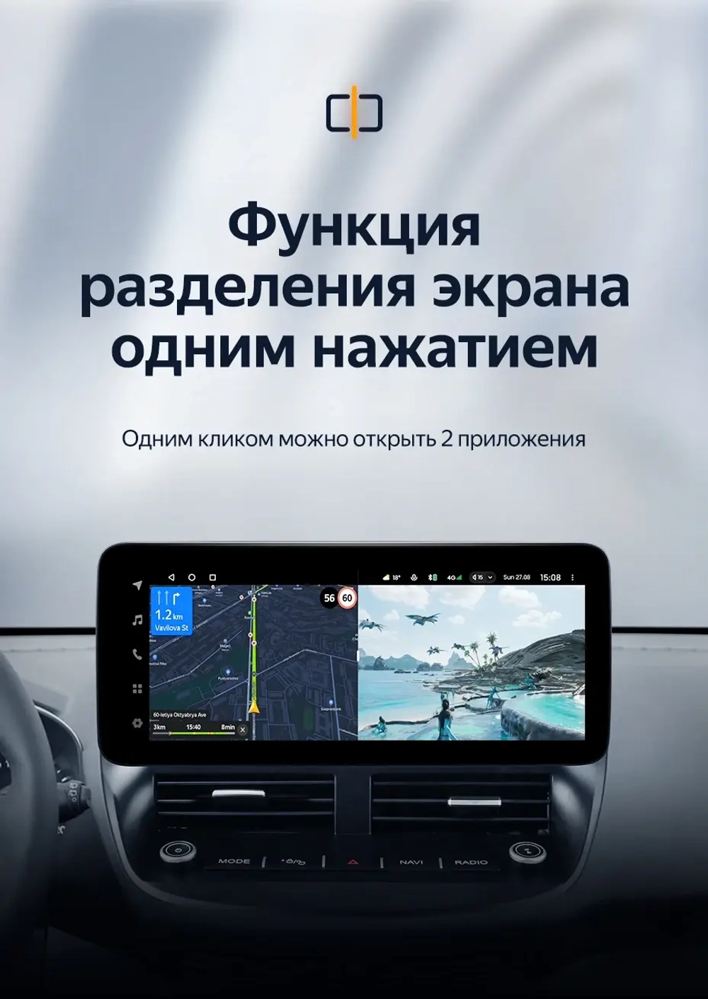 Магнитола для Ford Kuga 2 2013-2019 - Teyes LUX ONE ROUND монитор 12.3" 2K QLED на Android 10, ТОП процессор, CarPlay, 4G SIM-слот
