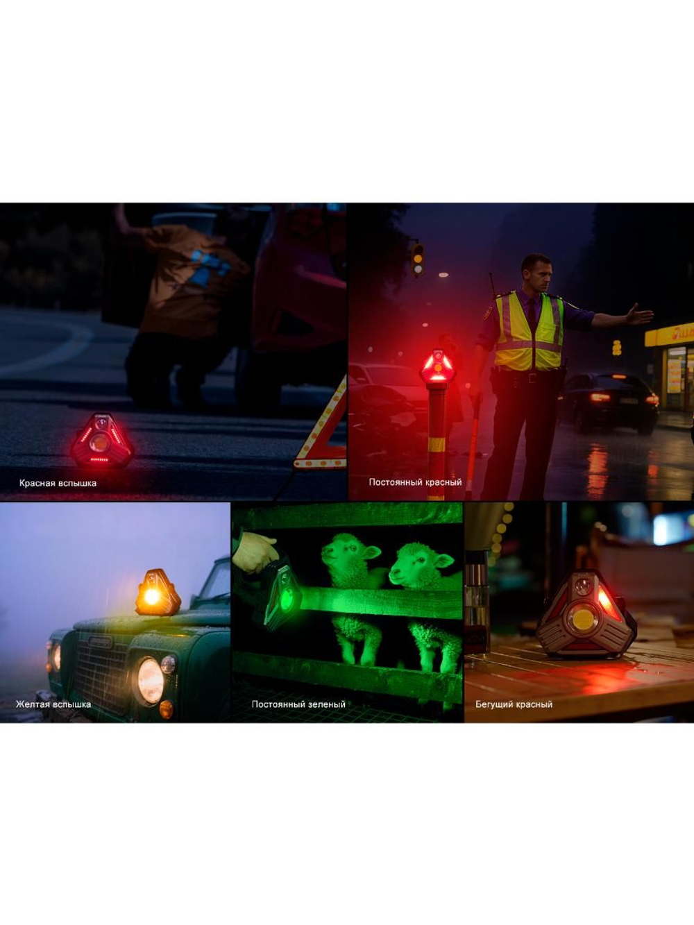 Фонарь Fenix кемпинговый CP50R многофункциональный 5500 люмен (Powerbank)