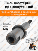VM081-178-186F (3)