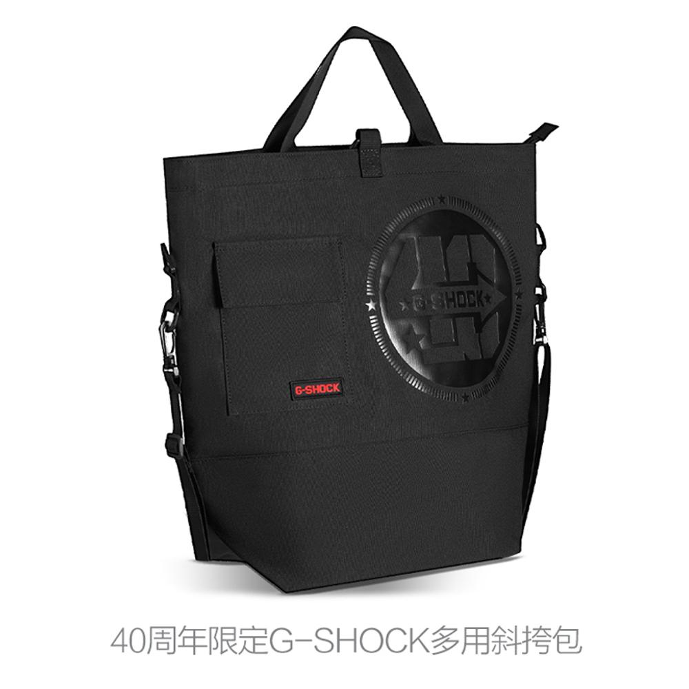 CASIO CASIOak GM 2100 1A