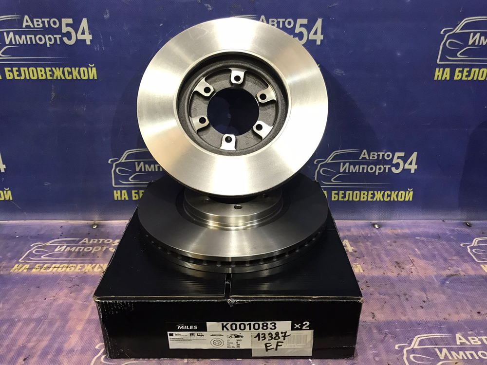 Диск тормозной передний HYUNDAI TERRACAN 2001-2007