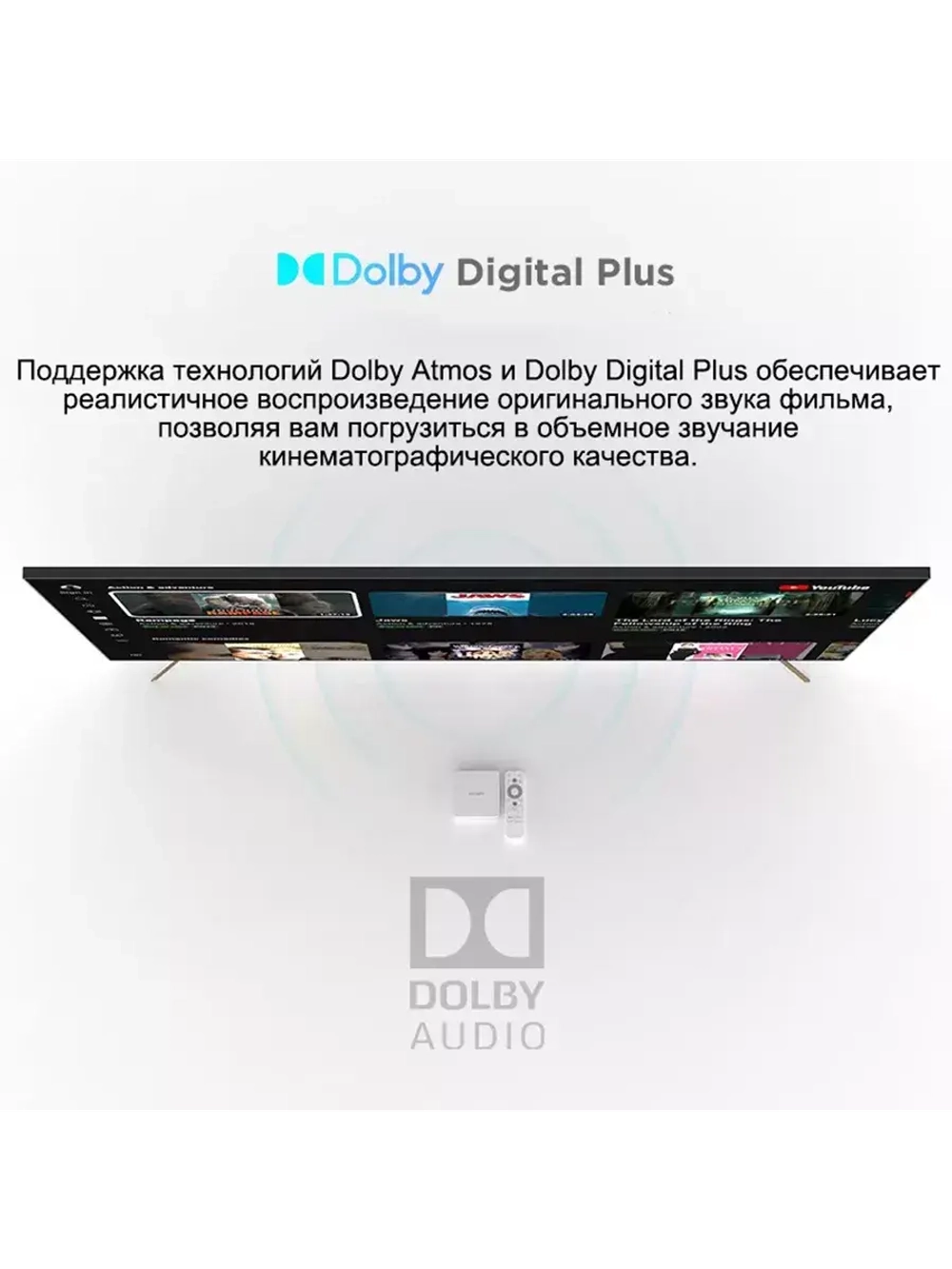 Медиаплеер KICKPI KP1