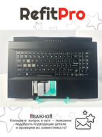 Верхняя панель с клавиатурой для ноутбука MSI Katana 17 B12UCX (957-17L541E-C20) Английская